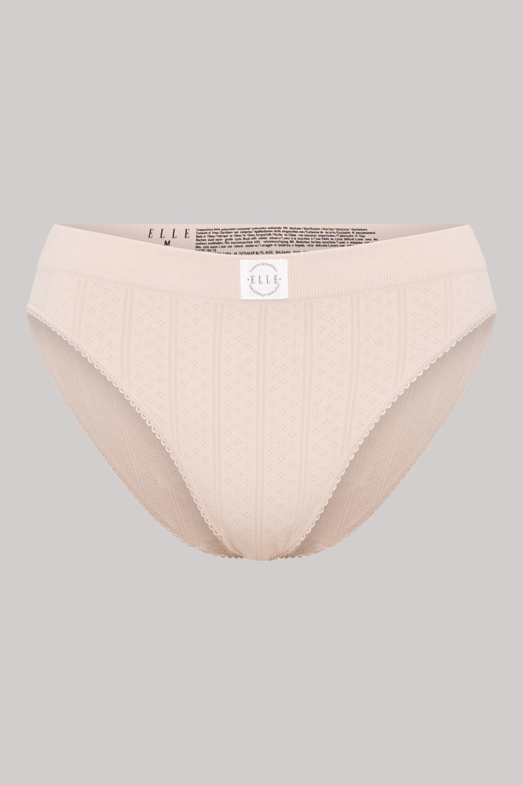 Multi Pack (3) Seamless Briefs RRP £32